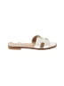 Steve Madden Ivory Sandals Size 7 - photo 1