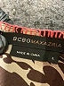 BCBGMAXAZRIA Brown 3/4 Sleeve Blouse Size L - photo 7
