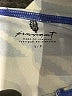 FP Movement Plaid Blue Long Sleeve Turtleneck Size S - photo 7