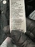 Levi's Gray Jeans Size 4 - photo 8