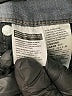 Levi's Gray Jeans Size 4 - photo 9