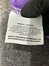 Nike Purple Track Pants Size S - photo 8