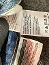 Levi's 100% Cotton Hearts Blue Jeans Size S - photo 5