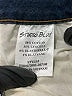 STUDIO BLUE Solid Blue Jeans Size 32 waist - photo 8