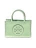 Tory Burch Green Leather Satchel One size - photo 1
