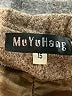 Assorted Brands Brown Coat Size 15 - photo 6