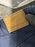 American Eagle Outfitters Chevron-herringbone Blue Jeans Size 0R - photo 7