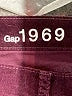 Gap Burgundy Jeans Size 0 - photo 7