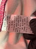 idem ditto Pink Cocktail Dress Size S - photo 5