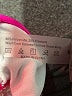 Unbranded Pink Swimsuit Top Size M - photo 3