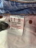 American Eagle Outfitters Hearts Blue Jeans Size 00 - photo 7