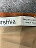 Bershka Tie-dye Silver Casual Skirt Size XL - photo 4