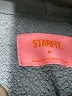 STARFIT Blue Pullover Hoodie Size M - photo 7