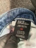 BKE Blue Jeans Size 28 waist - photo 8