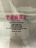 Terez Solid Ivory Active Skort Size S - photo 3