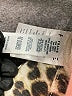 FRAME Denim Animal Print Gold Casual Pants Size 28 waist - photo 8