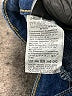Unbranded Paisley Blue Jeans Size 0X - photo 8