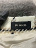 Pinko Tweed Ivory Casual Skirt Size 6 - photo 4