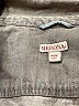 Merona Gray Denim Jacket Size M - photo 6