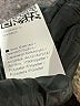 Unbranded Ivory Cardigan Size XS - photo 9