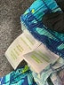 Lilly Pulitzer 100% Rayon Tropical Blue Board Shorts Size S - photo 4