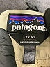 Patagonia 100% Nylon Solid Ivory Jacket Size XS - photo 6
