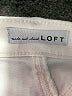 Ann Taylor LOFT Solid Ivory Shorts Size 32 waist - photo 3