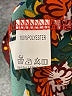 Unbranded 100% Polyester Red Kimono Size XL - photo 8