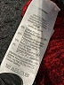 Madewell Tweed Red Pullover Sweater Size S - photo 8