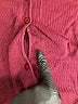 August Silk Burgundy Cardigan Size L - photo 3
