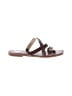 Marc Fisher Brown Sandals Size 9 1/2 - photo 1