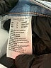 American Eagle Outfitters Solid Blue Jeans Size 14 - photo 4