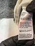 Chico's 100% Linen White Jacket Size XXL (4) - photo 7