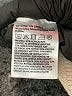 H&M Stripes Ivory Pullover Sweater Size XL - photo 8