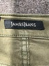 James Jeans Green Jeans Size 30 waist - photo 7
