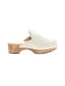 Dolce Vita Ivory Mule/Clog Size 7 1/2 - photo 1