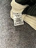 Aeropostale Stripes Ivory Pullover Sweater Size M - photo 8