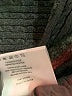 Sundays Black Cardigan Size Med (2) - photo 8