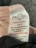 Mori Solid Tan Casual Pants Size 4 - 5 - photo 4