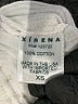 Xirena 100% Cotton Ivory Casual Pants Size XS - photo 8