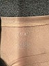 Assorted Brands Tan Tank Top Size M - photo 7
