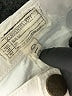Current/Elliott Ivory Jeans Size XS (0) - photo 7