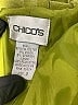 Chico's Green Jacket Size Lg (2) - photo 6