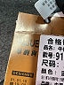 Assorted Brands Blue Jeans Size XL - photo 7