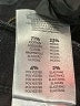 Mother Chevron-herringbone Black Jeans Size 26 waist - photo 9