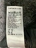 Kindom 100% Polyester Metallic Silver Faux Leather Skirt Size 4 - photo 6