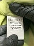Elliatt 100% Polyester Green Cocktail Dress Size L - photo 8