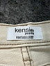 Kensie Ivory Jeans Size 2 - photo 4