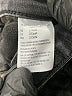 American Eagle Outfitters Black Jeans Size 2 - photo 5