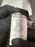 Tiana B. Animal Print Silver Cocktail Dress Size 1X - photo 8